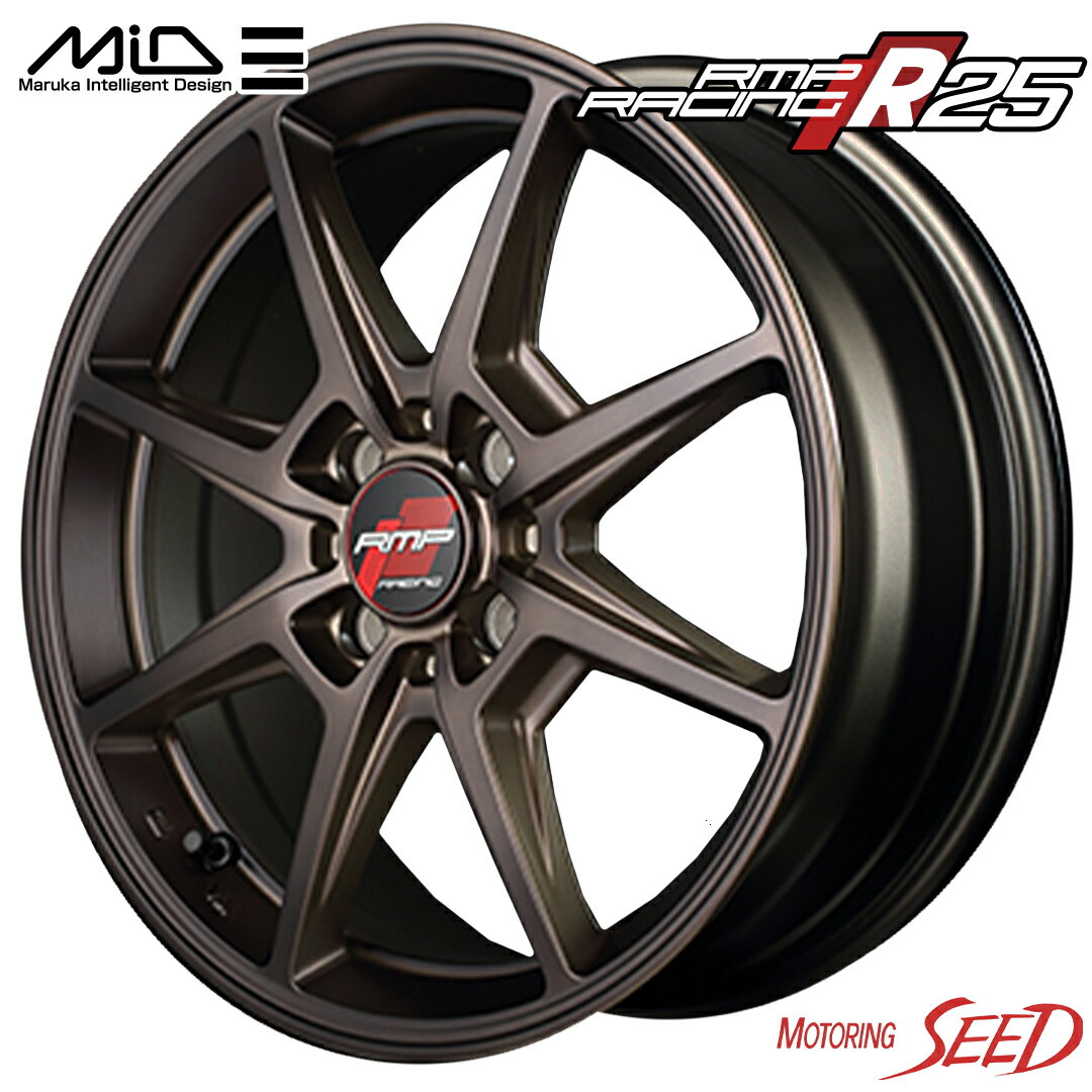 【NーONE、タント等に】MID RMP RACING R25 15×5J 4H 100 +45 × TOYO TRANPATH LuK 165/55R15 サマータイヤホイール4本セット