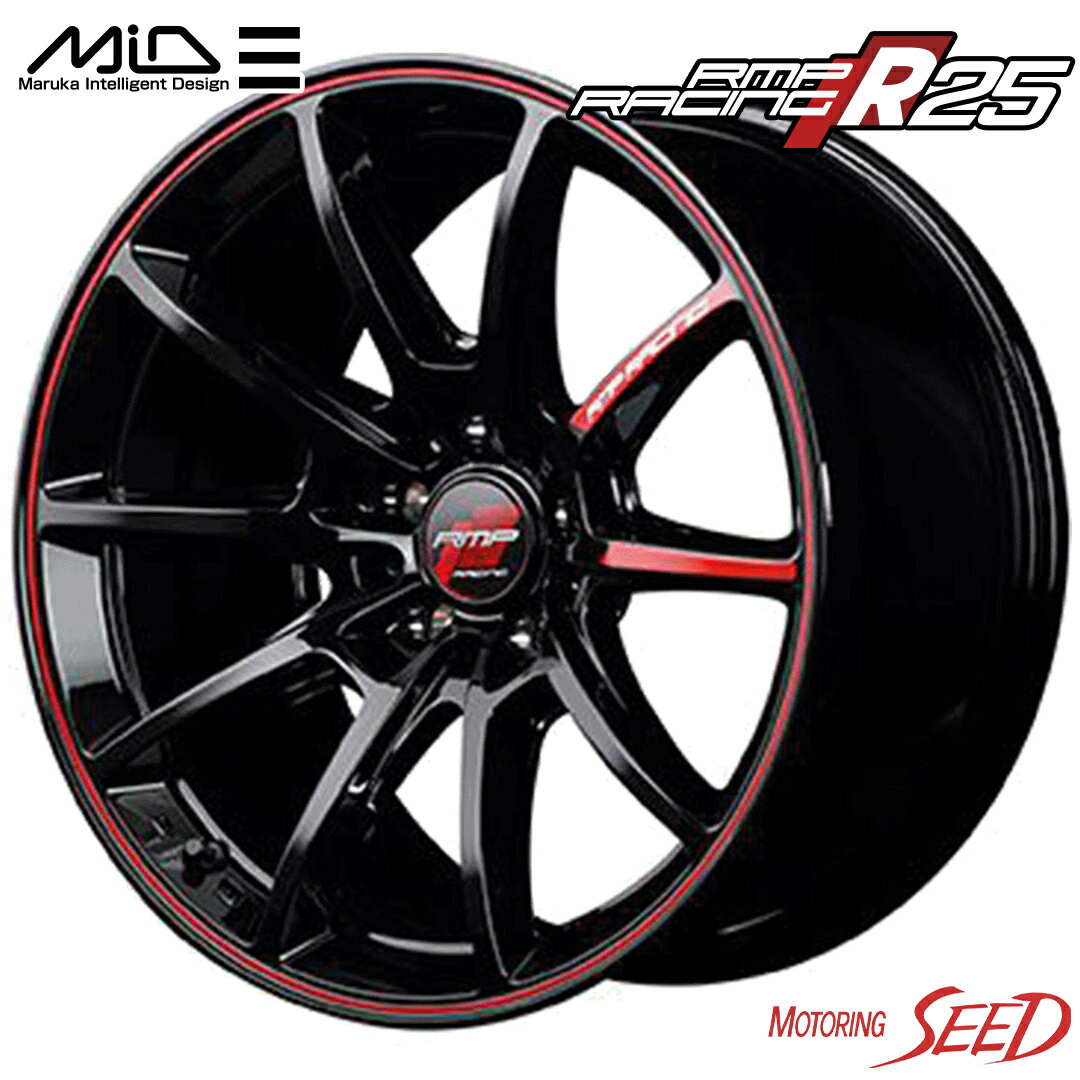 【Cクラス等に】MID RMP RACING R25 17×7J 5H 112 +48 × TOYO PROXES Sport 225/50R17 サマータイヤホイール4本セット