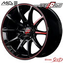 【Cクラス等に】MID RMP RACING R25 17×7J 5H 112 +48 × TOYO NANOENERGY 3PLUS 225/50R17 サマータイヤホイール4本セット