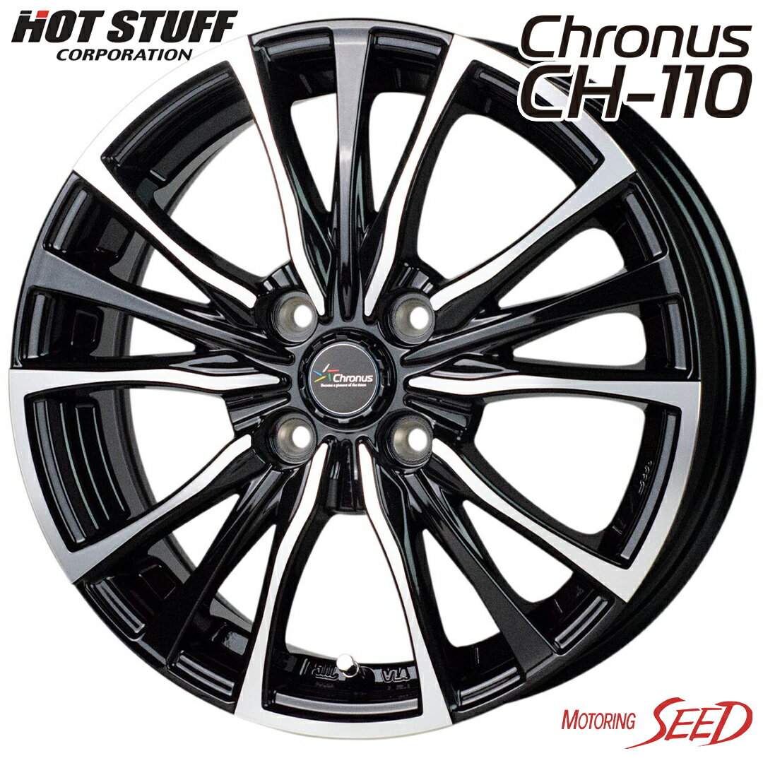 【bB、デミオ等に】HOT STUFF Chronus CH-110 15×5.5J 4H 100 +43 × YEADA YDAー216 185/65R15 サマータイヤホイール4本セット