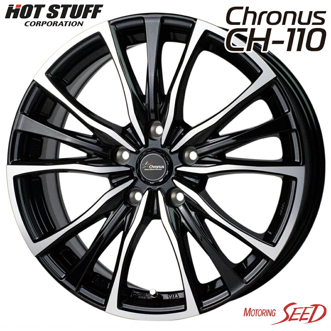 【MPV、RVR等に】HOT STUFF Chronus CH-110 15×6J 5H 114.3 +43 × DUNLOP VEURO VE304 205/65R15 サマータイヤホイール4本セット