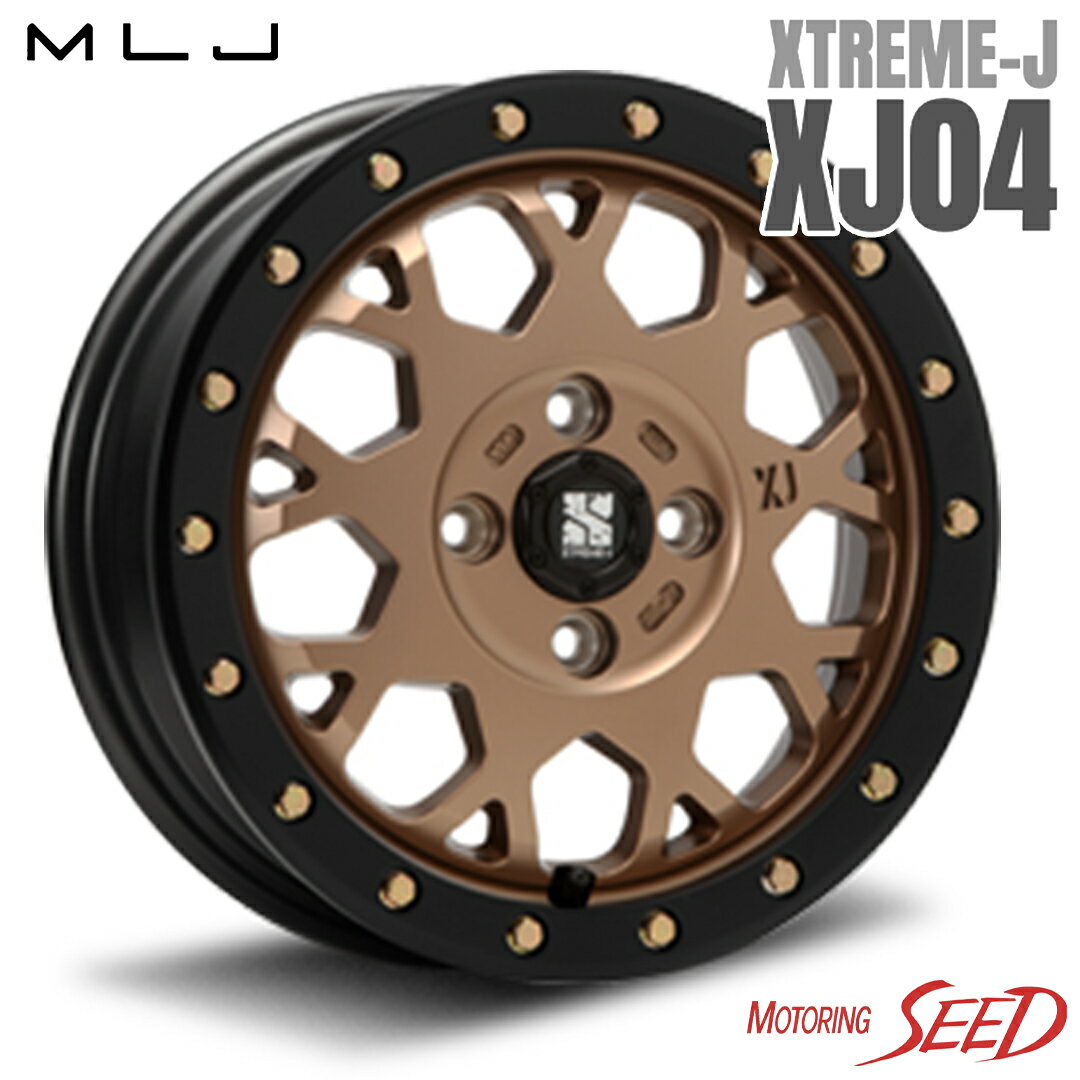 【ekアクティブ等に】MLJ XTREME-J XJ04 14×4.5J 4H 100 +43 × BRIDGESTONE ECOPIA NH200C 165/60R14 サマータイヤホイール4本セット