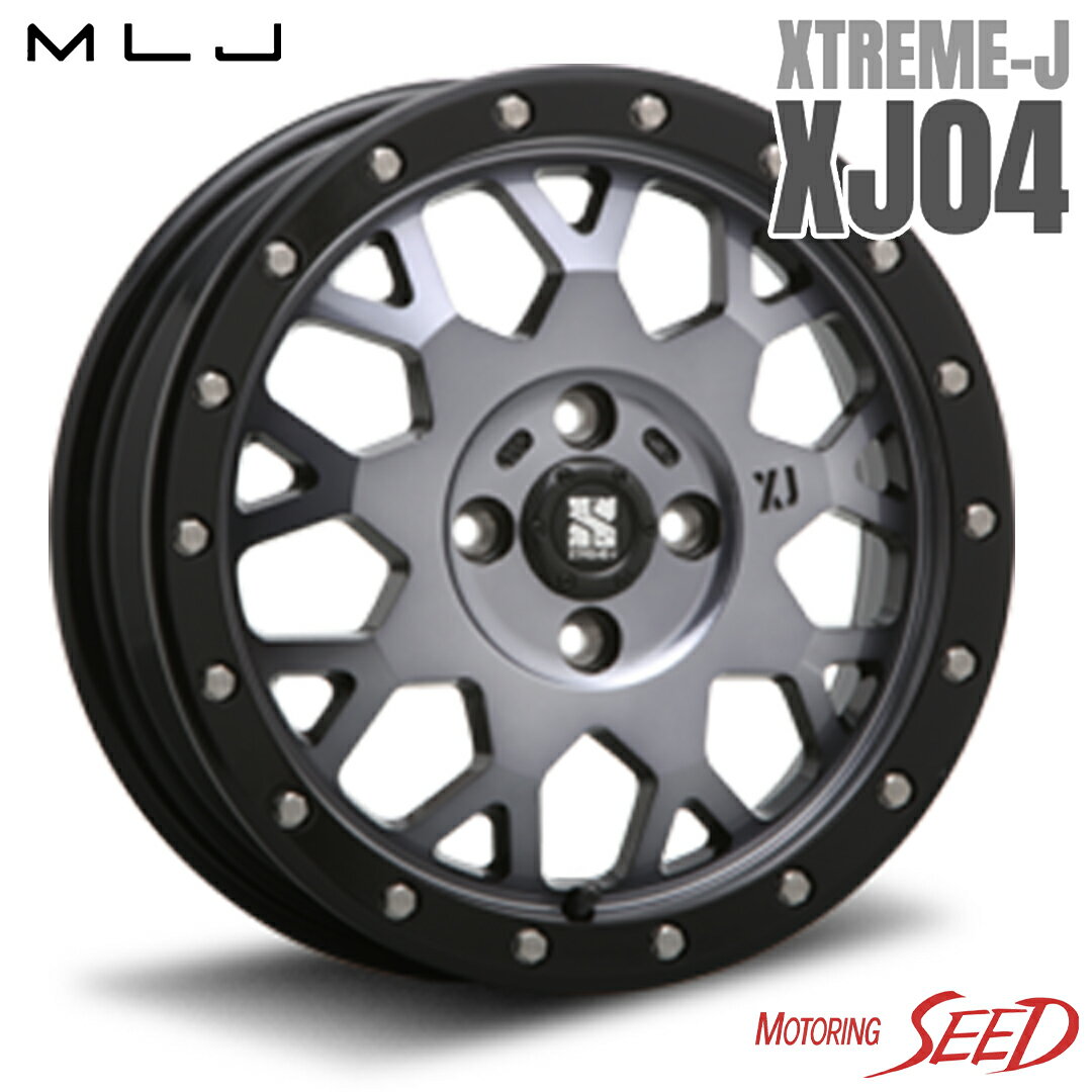 【アトレーワゴン等に】MLJ XTREME-J XJ04 14×4.5J 4H 100 +43 × NANKANG FT-9 ホワイトレター 165/65R14 サマータイヤホイール4本セット