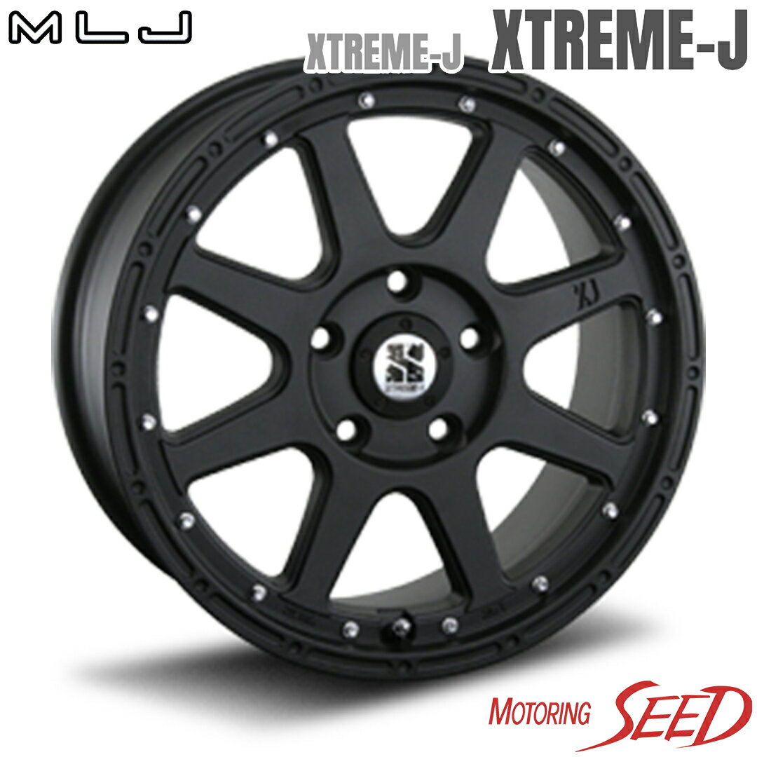 【クラウン 220系等に】MLJ XTREME-J 17×7.5J 5H 114.3 +38 × BRIDGESTONE NEXTRY 215/55R17 サマータイヤホイール4本セット