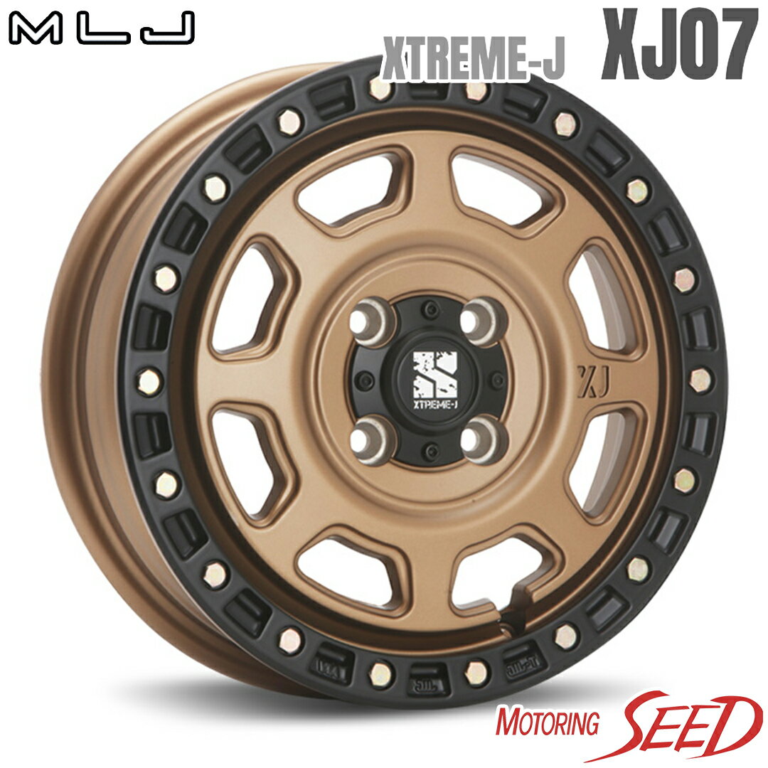 【ハイゼット、キャリー等に】MLJ XTREME-J XJ07 12×4J 4H 100 +42 × BRIDGESTONE 604V 145R12 6PR サマータイヤホイール4本セット