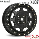 【ハイゼット、キャリー等に】MLJ XTREME-J XJ07 12×4J 4H 100 +42 × DUNLOP GRANTREK TG4 145R12 8PR サマータイヤホイール4本セット