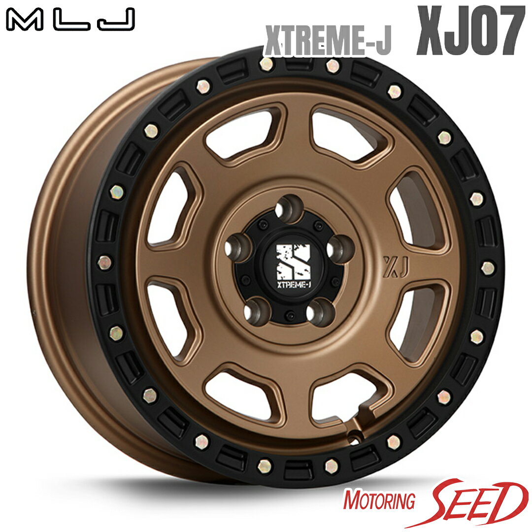 【クラウン 220系等に】MLJ XTREME-J XJ07 16×7J 5H 114.3 +35 × DUNLOP エナセーブ EC204 215/60R16 サマータイヤホイール4本セット