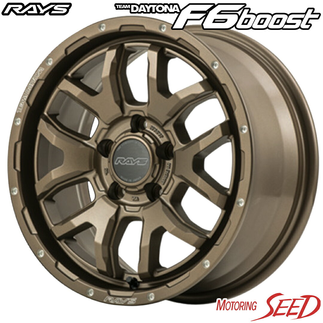 【ジューク、インサイト等に】RAYS TEAM DAYTONA F6 boost 16×7J 5H 114.3 +40 × DUNLOP VEURO VE304 205/60R16 サマータイヤホイール4本セット