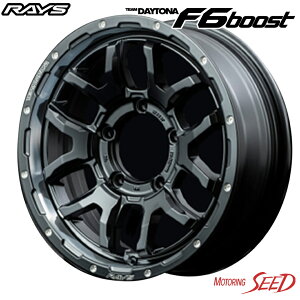 【ジムニー、ジムニーシエラ等に】RAYS TEAM DAYTONA F6 boost for JIMNY/JIMNY SIERRA 16×6J 5H 139.7 -5 × TOYO OPEN COUNTRY A/T EX ホワイトレター 215/70R16 サマータイヤホイール5本セット