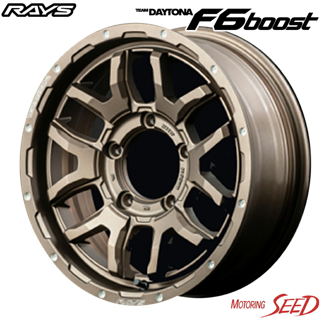 【ジムニー等に】RAYS TEAM DAYTONA F6 boost for JIMNY/JIMNY SIERRA 16×5.5J 5H 139.7 +20 × TOYO PROXES CL1 SUV 175/80R16 サマータイヤホイール4本セット