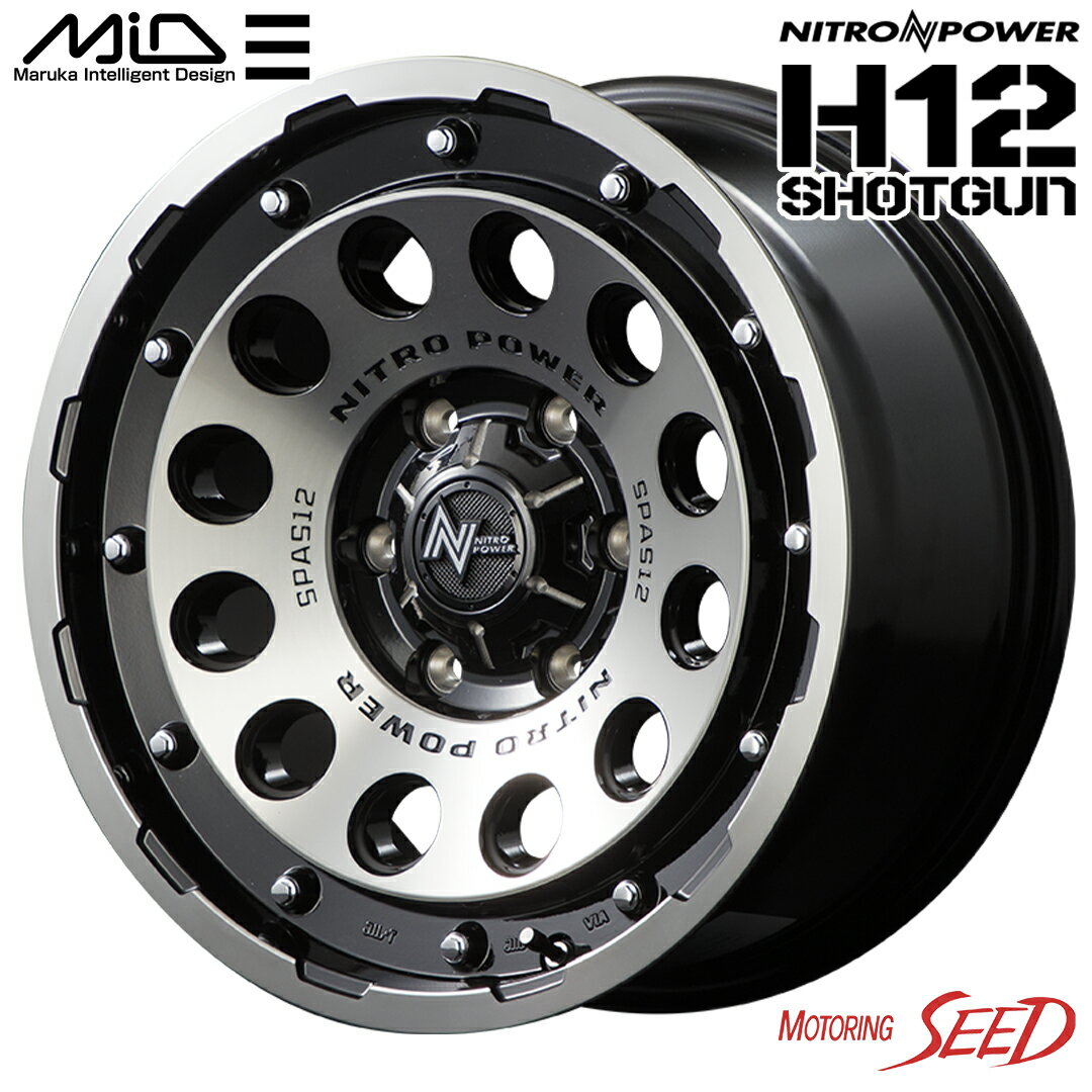 【ハスラー等に】MID NITRO POWER H12 SHOTGUN 14×4.5J 4H 100 +45 × Laufenn G FIT as 01 165/70R14 サマータイヤホイール4本セット