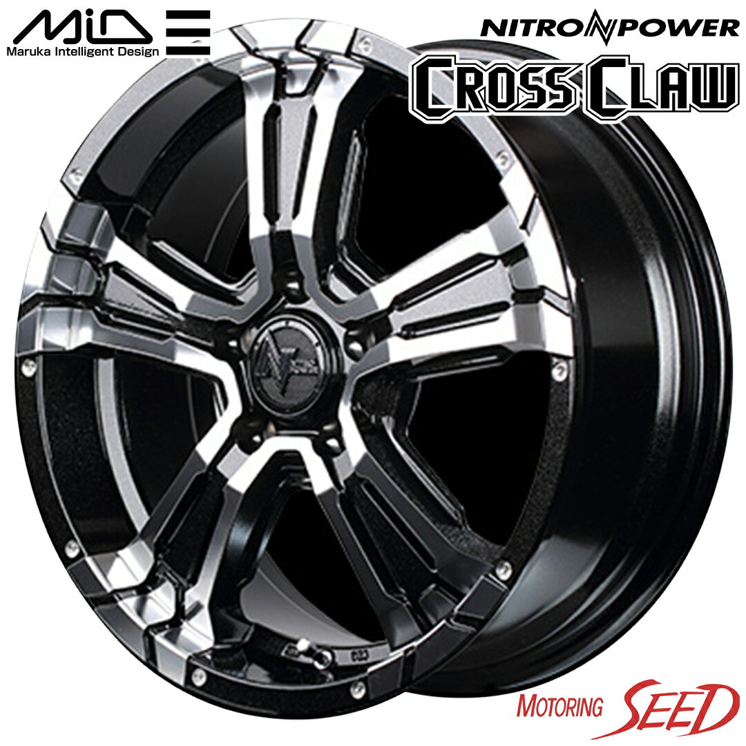 楽天市場】215/60R16(リム幅(インチ)7)(タイヤ・ホイール 楽天市場】215/60R16(リム幅(インチ)7)(タイヤ・ホイール