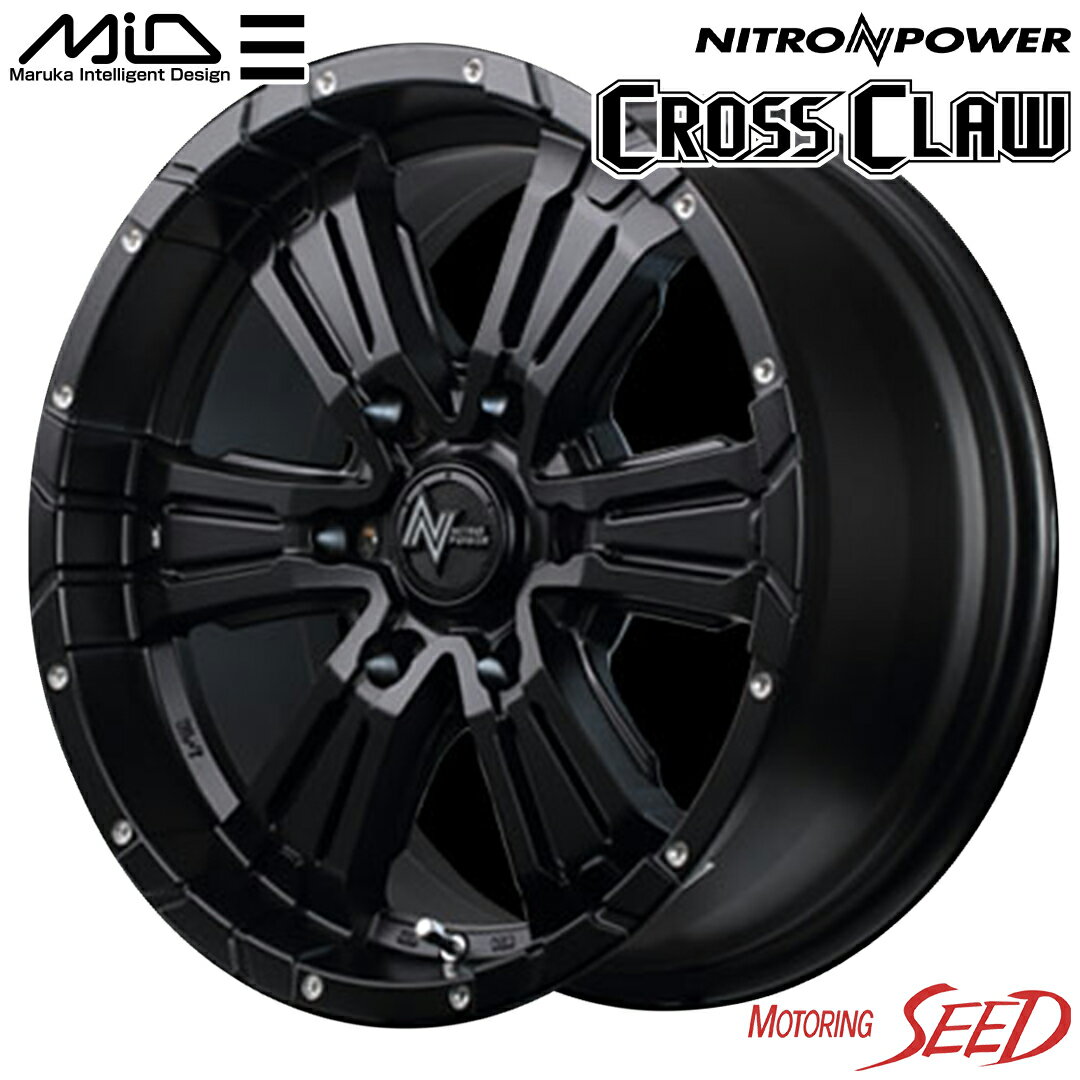 ڥϥåץˡMID NITRO POWER CROSS CLAW 178J 6H 139.7 +20  KENDA KR15 KLEVER H/P 265/65R17 ޡۥ4ܥå