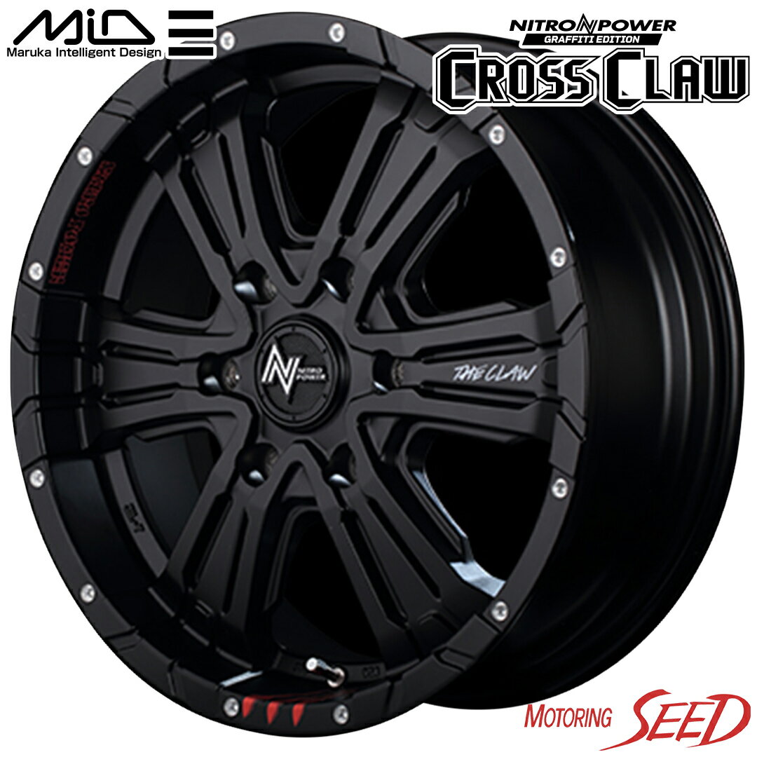 【キャラバン等に】MID NITRO POWER CROSS CLAW Graffiti Edition 16×6.5J 6H 139.7 +48 × MUDSTAR RADIAL A/T ホワイトレター 215/65R16C 109/107L サマータイヤホイール4本セット