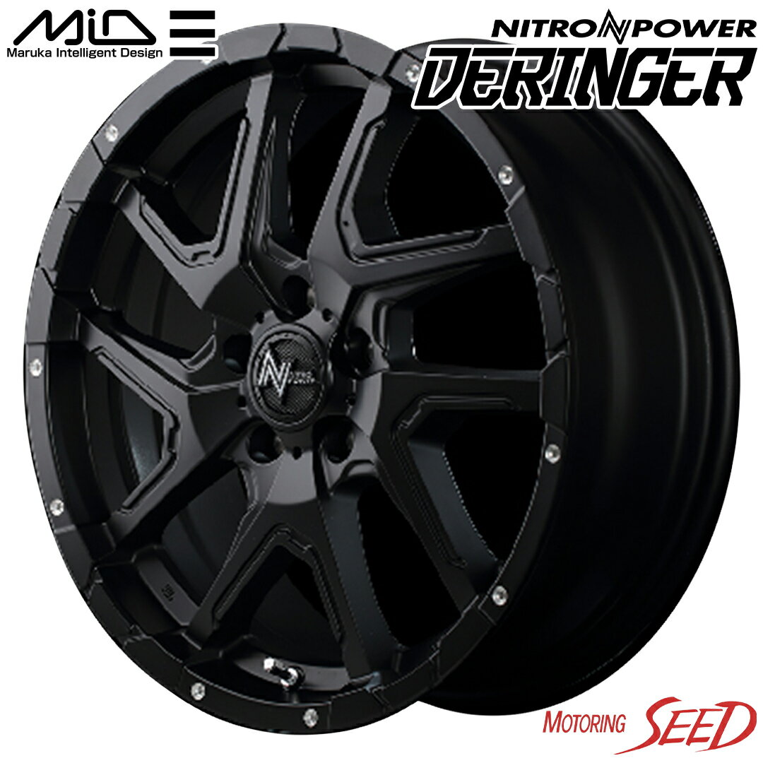 【ジューク、インサイト等に】MID NITRO POWER DERINGER 16×7J 5H 114.3 +40 × DUNLOP エナセーブ RV505 205/60R16 サマータイヤホイール4本セット