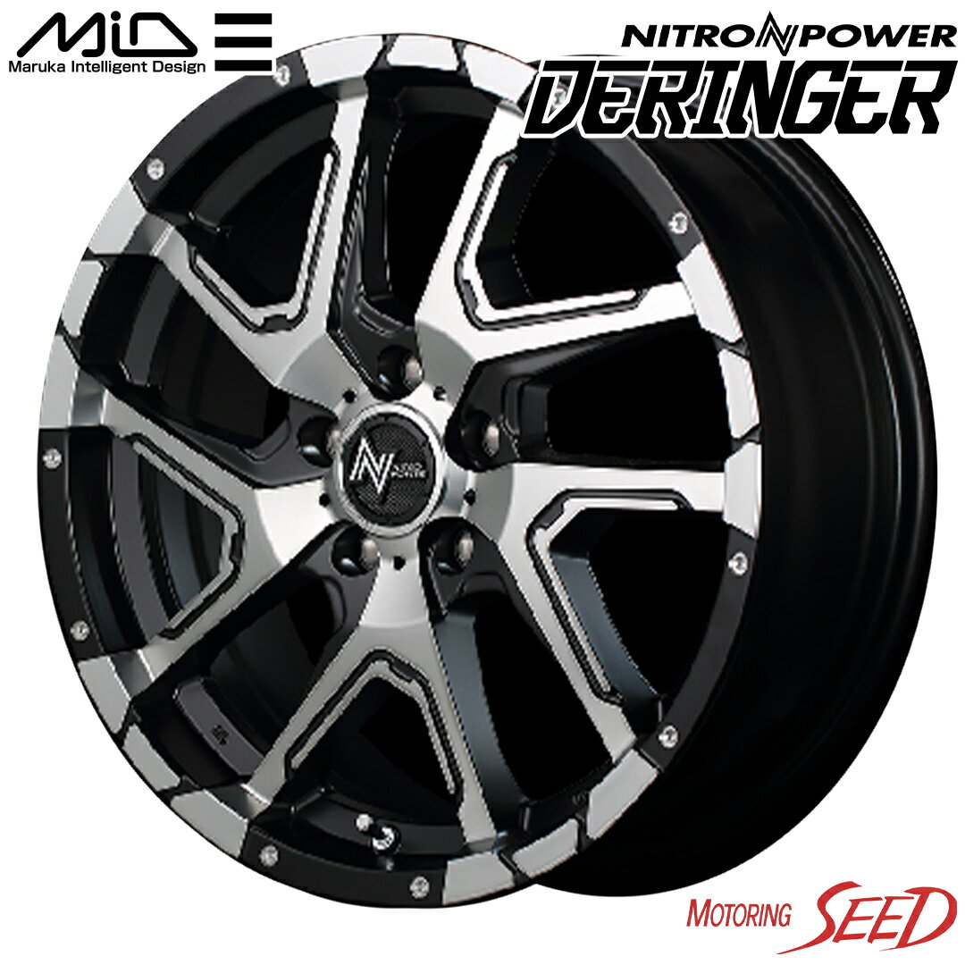 【シーマ、フーガ等に】MID NITRO POWER DERINGER 17×7J 5H 114.3 +42 × Laufenn S FIT as 01 225/55R17 サマータイヤホイール4本セット