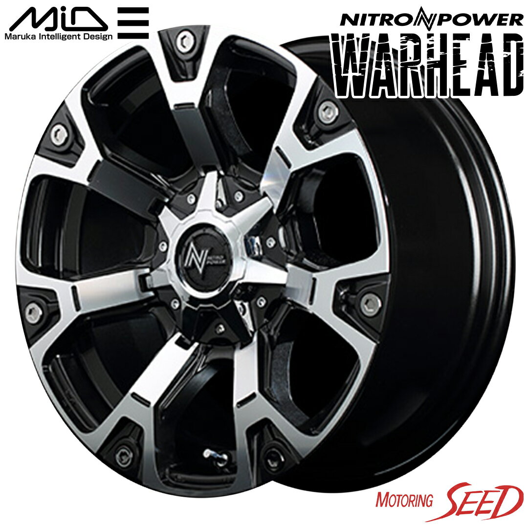 【クラウン、カムリ等に】MID NITRO POWER WARHEAD 17×7J 5H 114.3 +40 × TOYO NANOENERGY 3PLUS 215/55R17 サマータイヤホイール4本セット