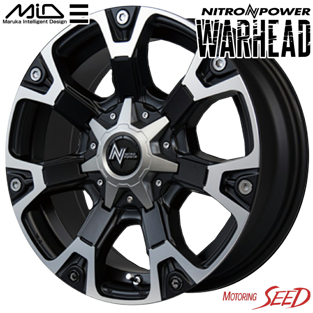 【ジェイド、プリウスα等に】MID NITRO POWER WARHEAD 17×7J 5H 114.3 +40 × DUNLOP エナセーブ EC204 215/50R17 サマータイヤホイール4本セット