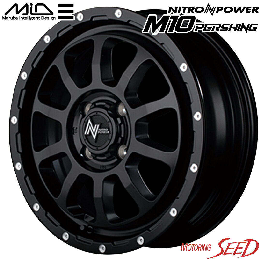 yANAA|eɁzMID NITRO POWER M10 PERSHING-KC 15~5J 4H 100 +45 ~ TOYO CELSIUS 175/65R15 I[V[Y^CzC[4{Zbg