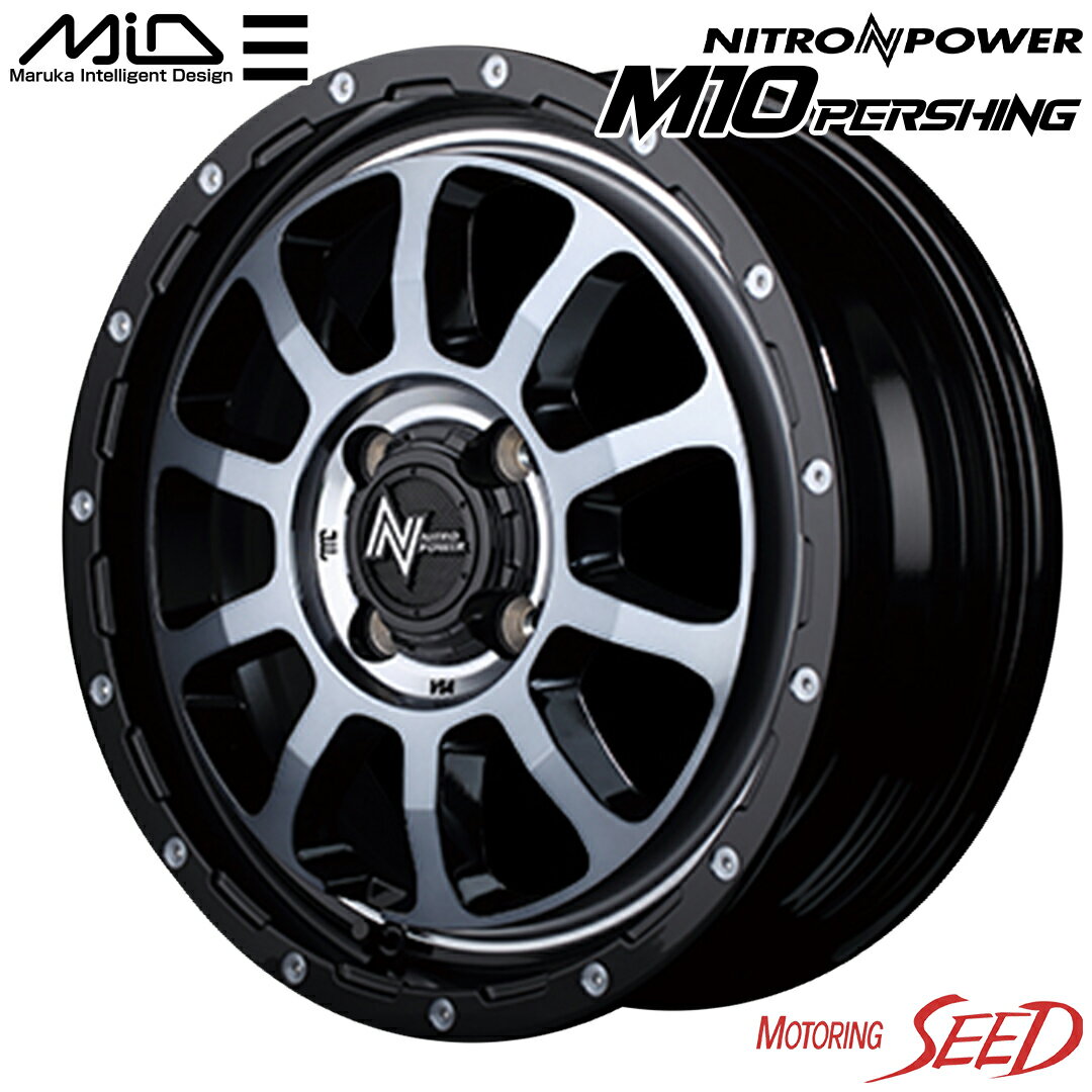 【トッポBJ、エブリィワゴン等に】MID NITRO POWER M10 PERSHING-KC 14×4.5J 4H 100 +45 × TOYO NANOENERGY 3 165/60R14 サマータイヤホイール4本セット