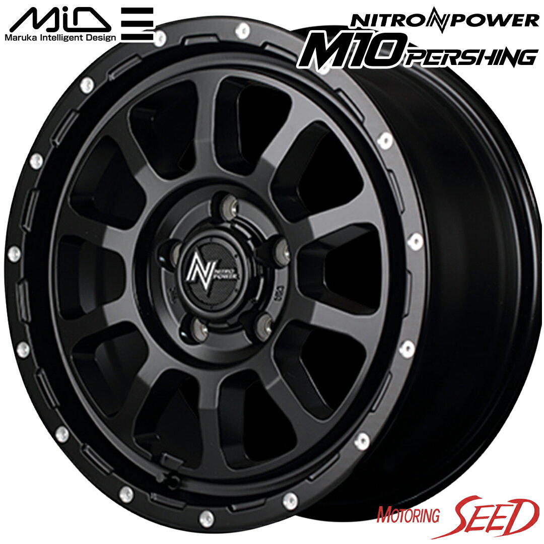 【ジューク、インサイト等に】MID NITRO POWER M10 PERSHING-S 16×7J 5H 114.3 +40 × DUNLOP VEURO VE304 205/60R16 サマータイヤホイール4本セット