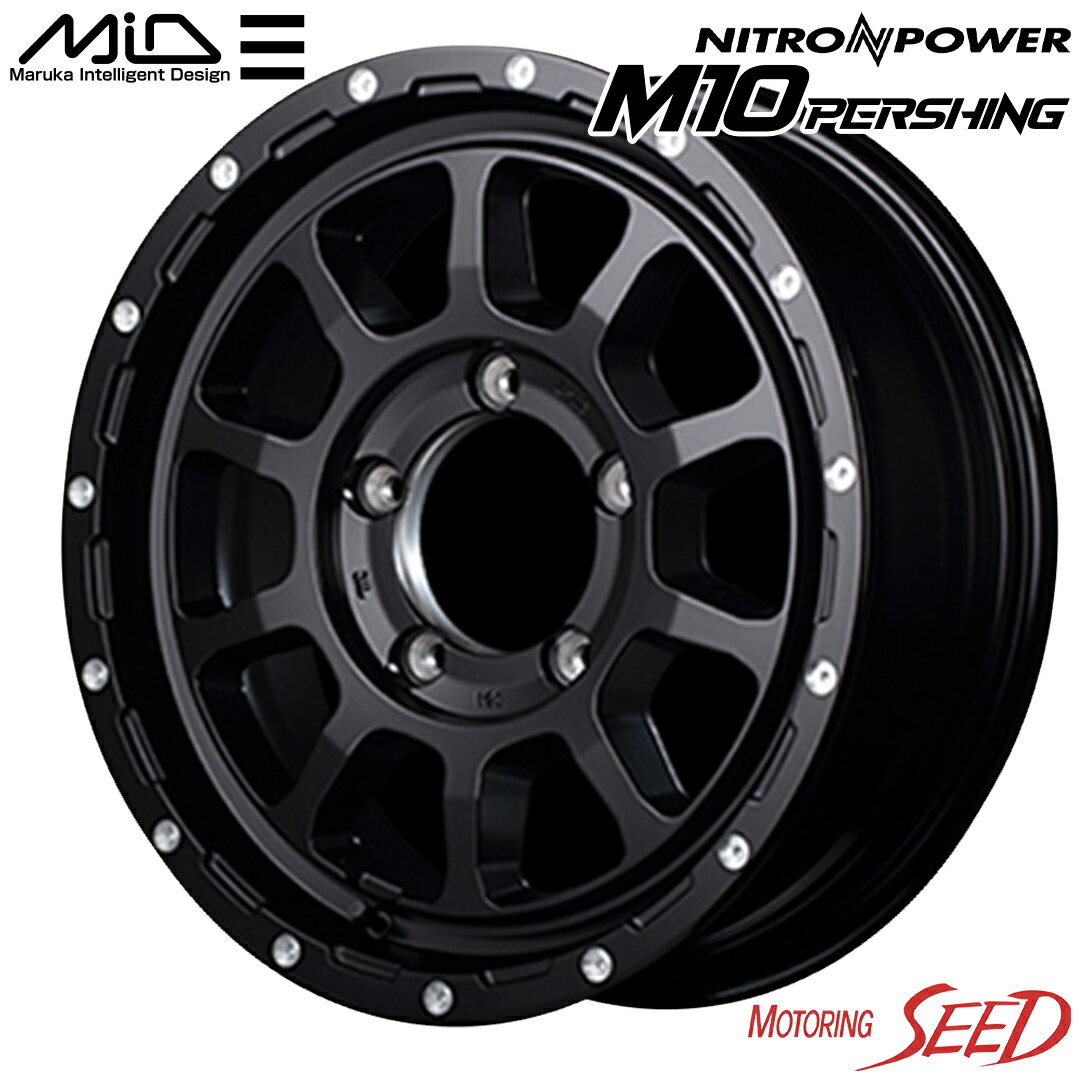 【ジムニー等に】MID NITRO POWER M10 PERSHING-J 16×5.5J 5H 139.7 +20 × TOYO OPEN COUNTRY R/T ホワイトレター 185/85R16 105/103N LT サマータイヤホイール5本セット