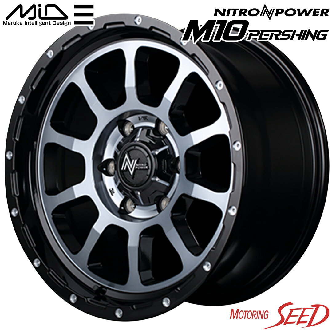 ڥϥ 200ˡMID NITRO POWER M10 PERSHING 156J 6H 139.7 +33  KUMHO ݡȥ KC53 195/80R15 107/108 ޡۥ4ܥå