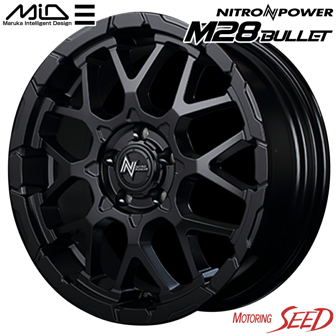 【ルミオン、リーフ等に】MID NITRO POWER M28 BULLET-S 16×7J 5H 114.3 +40 × TOYO SD-7 205/55R16 サマータイヤホイール4本セット