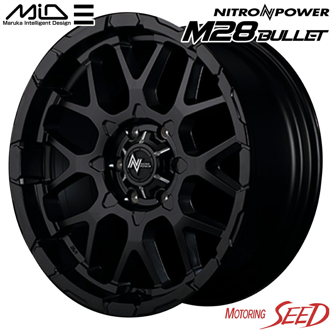 【キャラバン等に】MID NITRO POWER M28 BULLET 16×6.5J 6H 139.7 +48 × ALLENCOUNTER CLASSIC OVAL ホワイトリボン 215/65R16C 109/107T サマータイヤホイール4本セット