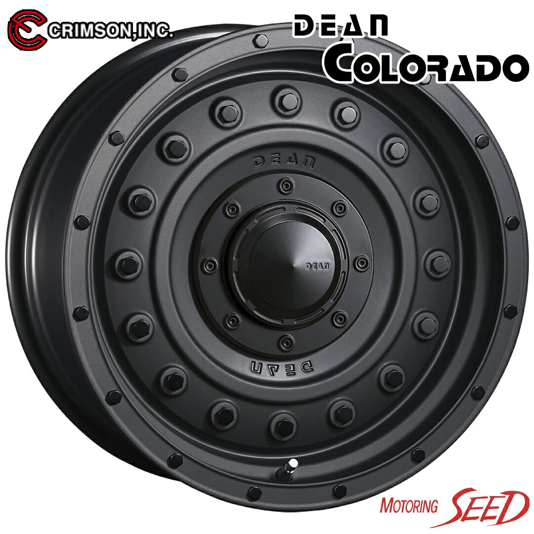 ＜おすすめ新品ホイール＞ メーカー CRIMSON 商品名 DEAN COLORADO カラー マットチャコールブラック サイズ 17×8J 6H 139.7 +20 ＜新品サマータイヤ＞ メーカー TOYO 商品名 OPEN COUNTRY R/T ホワイトレター サイズ LT285/70R17 116/113Q その他商品情報 4本セット、組付け・バランス調整込み 参考車種 Tacomaなど