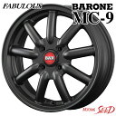 【タンク、トール等に】FABULOUS BARONE MC-9 15×5J 4H 100 +45 × DUNLOP エナセーブ EC204 175/55R15 サマータイヤホイール4本セット(2)