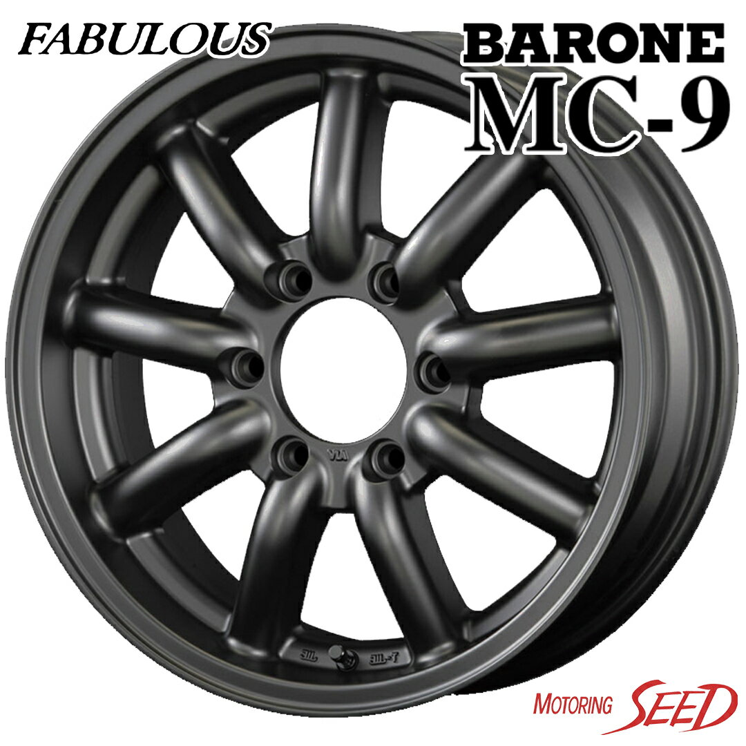 ڥϥ 200ˡFABULOUS BARONE MC-9 156J 6H 139.7 +33  DUNLOP ʥ VAN01 195/80R15 107/105L ޡۥ4ܥå