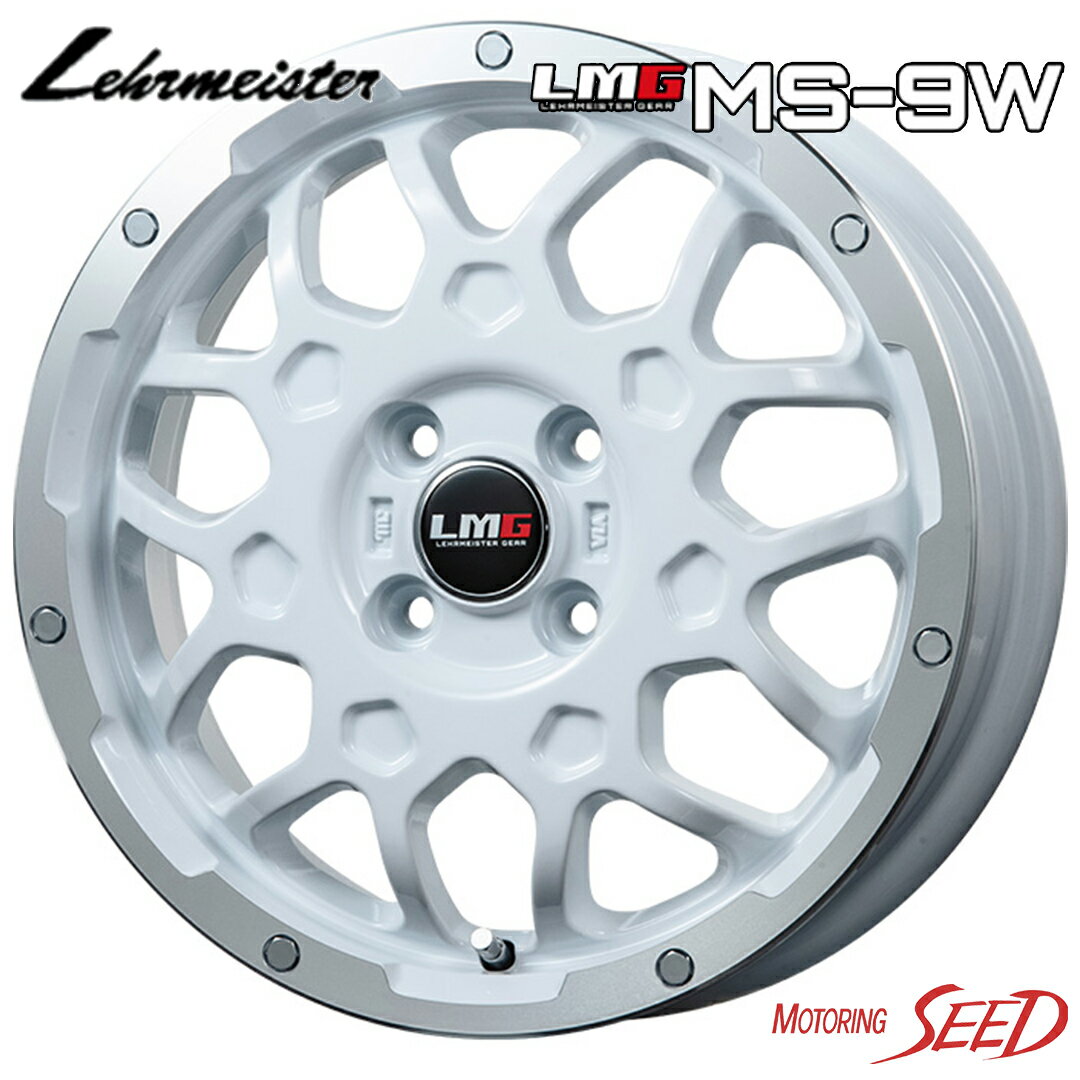 【アルトラパン、ザッツ等に】LEHRMEISTER LMG MS-9W 14×4.5J 4H 100 +45 × TOYO NANOENERGY 3 155/55R14 サマータイヤホイール4本セット