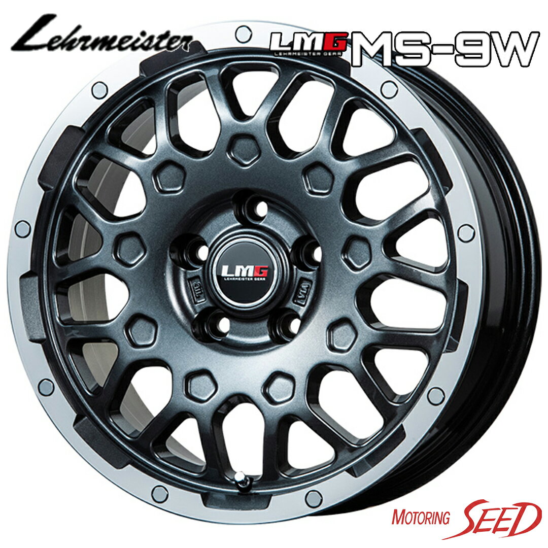 【カローラルミオン等に】LEHRMEISTER LMG MS-9W 16×6.5J 5H 114.3 +38 × KUMHO エクスタ PS31 205/55R16 サマータイヤホイール4本セット