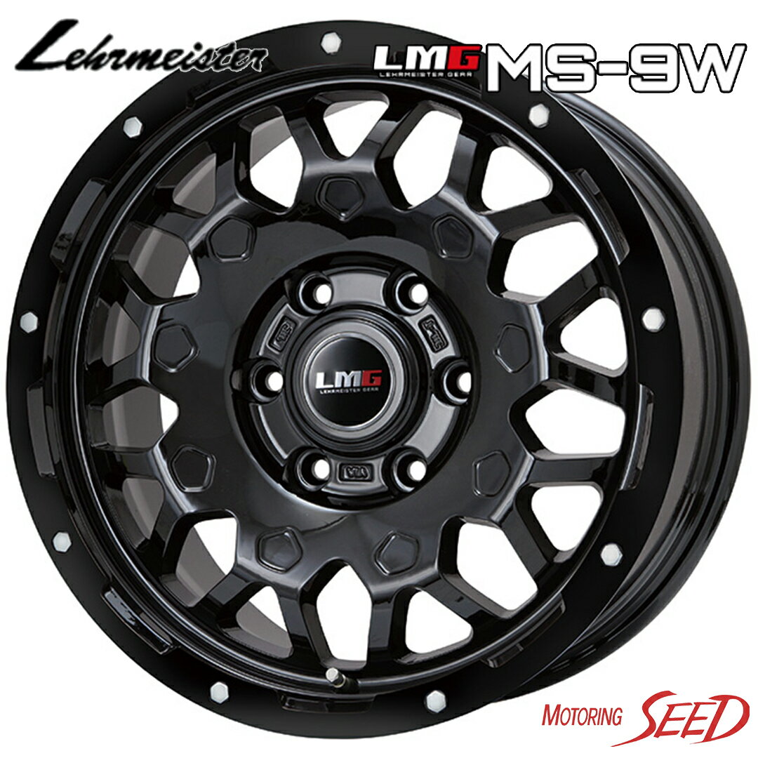 【タホ等に】LEHRMEISTER LMG MS-9W 17×7.5J 6H 139.7 +25 × NITTO TERRA GRAPPLER P265/65R17 サマータイヤホイール4本セット