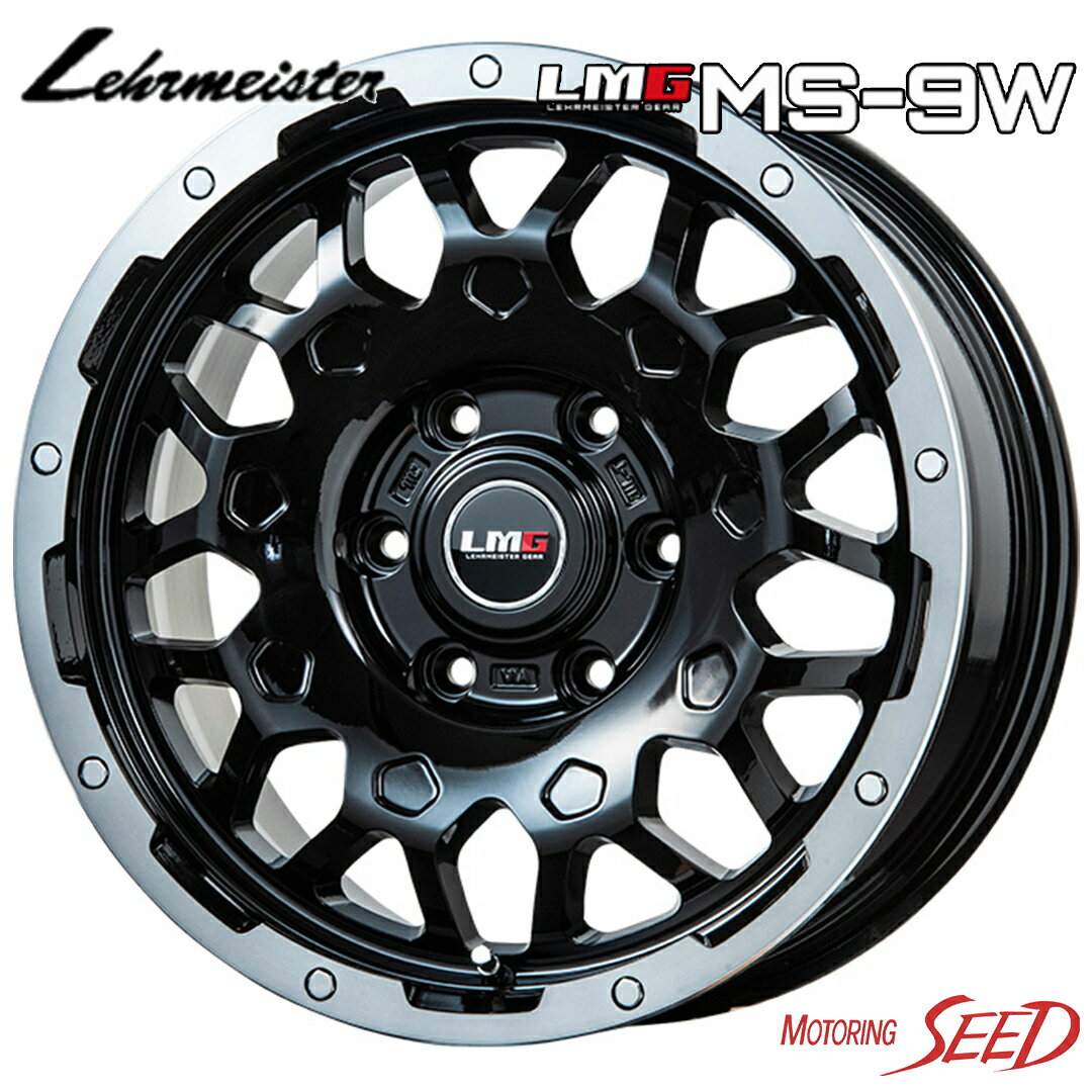 【タホ等に】LEHRMEISTER LMG MS-9W 17×7.5J 6H 139.7 +25 × FALKEN WILDPEAK A/T3W 265/65R17 サマータイヤホイール4本セット