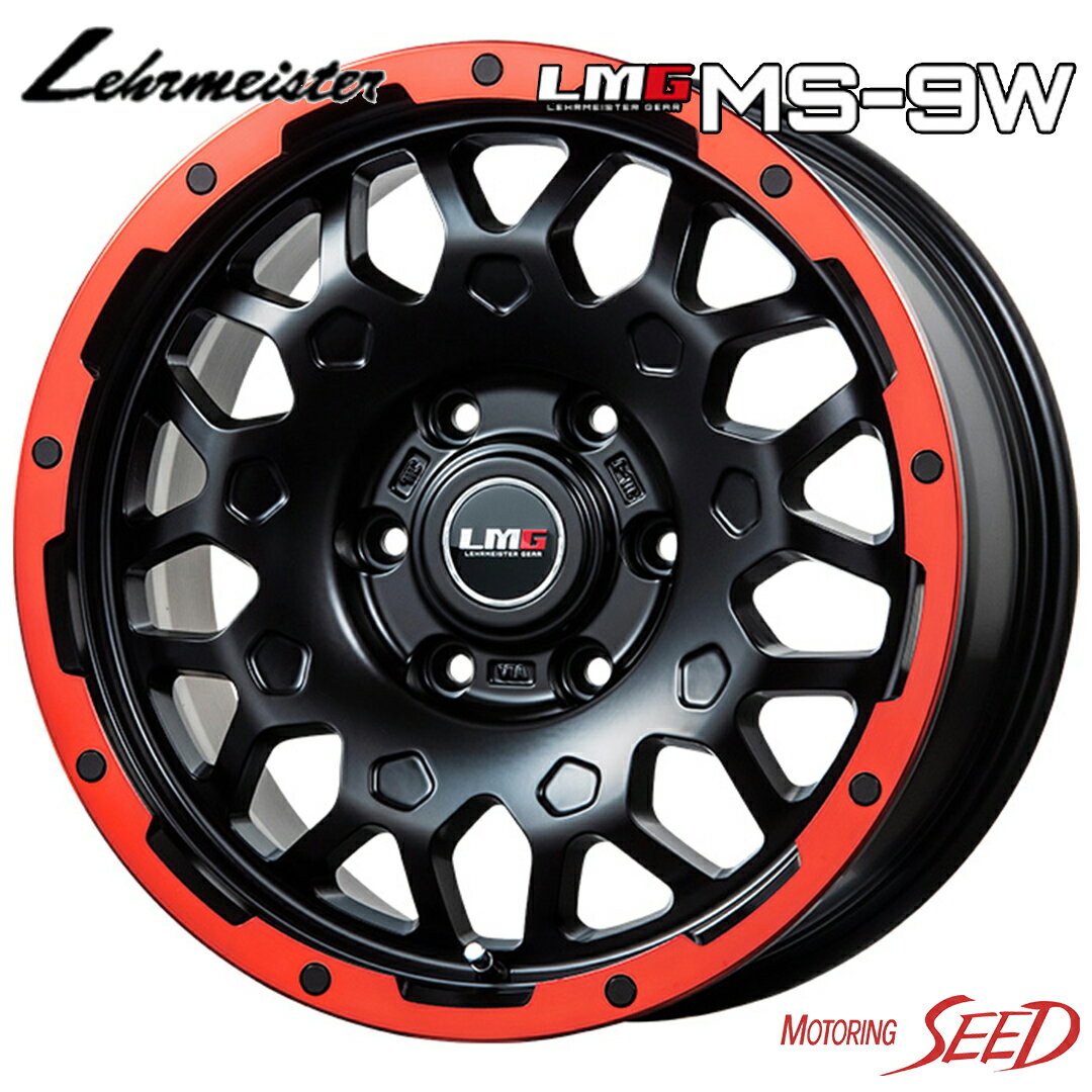 【タホ等に】LEHRMEISTER LMG MS-9W 17×7.5J 6H 139.7 +25 × FALKEN WILDPEAK A/T3W 265/65R17 サマータイヤホイール4本セット