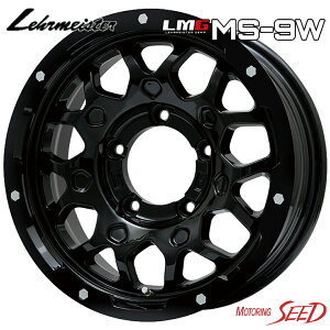 【ジムニーシエラ等に】LEHRMEISTER LMG MS-9W 16×5.5J 5H 139.7 +0 × BFGoodrich Mud-Terrain T/A KM3 ブラックレター LT225/75R16 サマータイヤホイール5本セット