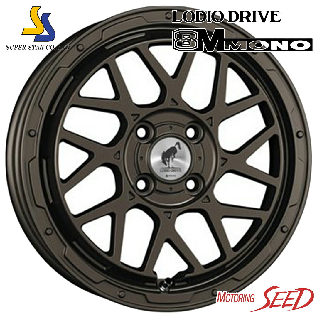 【キューブ、ノート等に】SUPER STAR LODIO DRIVE 8M MONO 16×6J 4H 100 +42 × YOKOHAMA BluEarth GT AE51 195/55R16 サマータイヤホイール4本セット