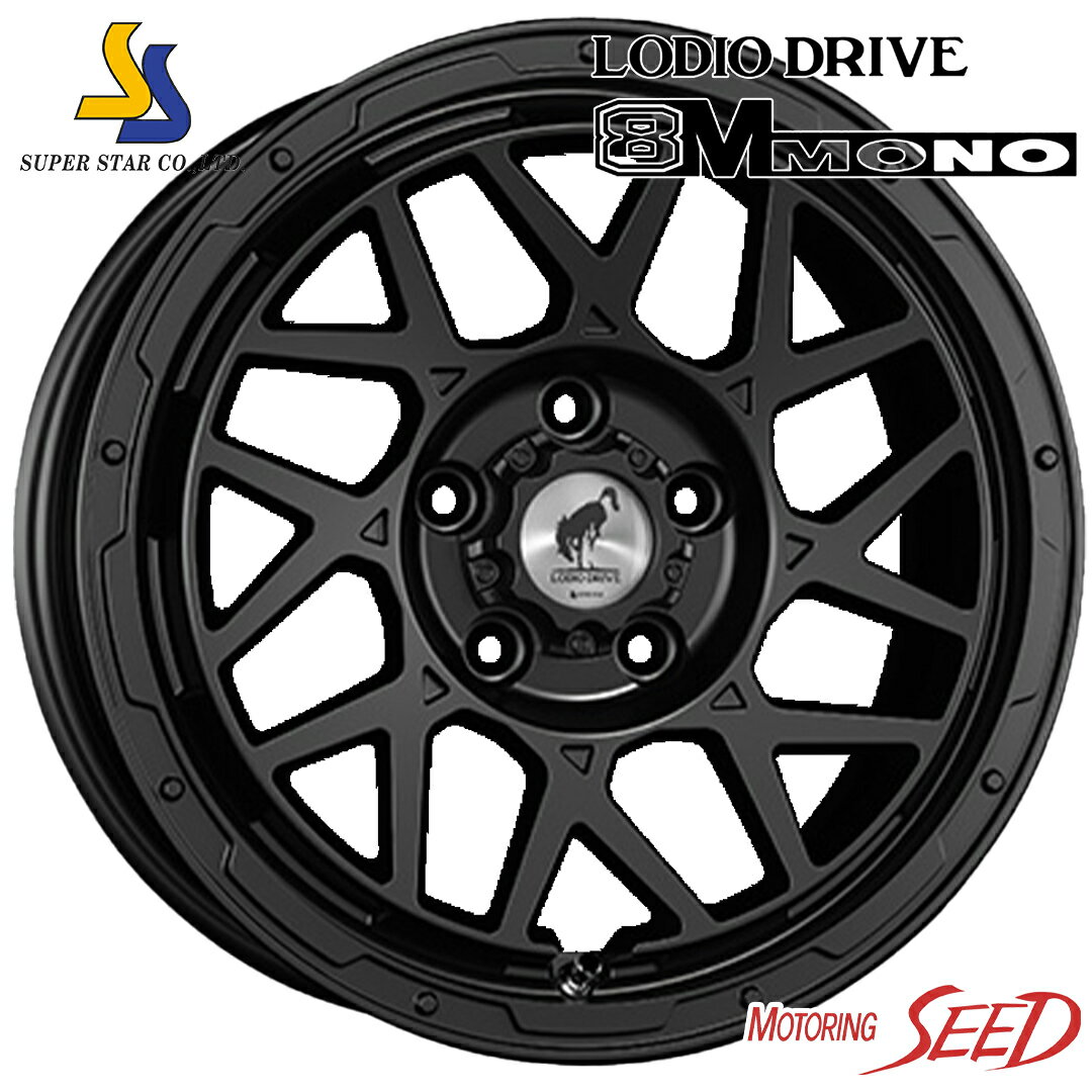 【プリウスα等に】SUPER STAR LODIO DRIVE 8M MONO 16×7J 5H 114.3 +42 × MICHELIN e PRIMACY 205/60R16 サマータイヤホイール4本セット