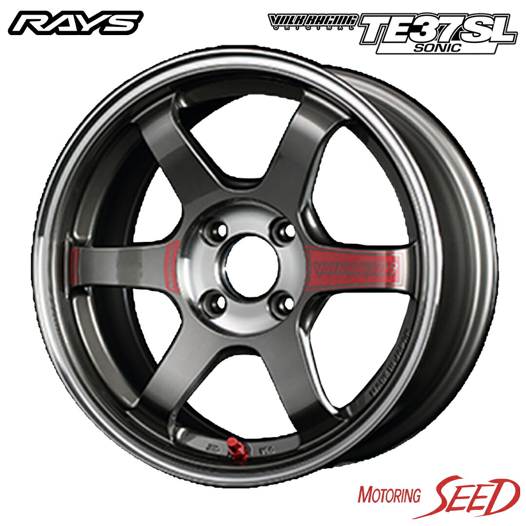 【エアウェイブ等に】RAYS VOLK RACING TE37 SONIC SL 15×5.5J 4H 100 +44 × PIRELLI CINTURATO P6 195/55R15 サマータイヤホイール4本セット