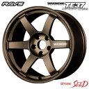 【GRヤリス等に】RAYS VOLK RACING TE37 SAGA S-plus 18×9.5J ...