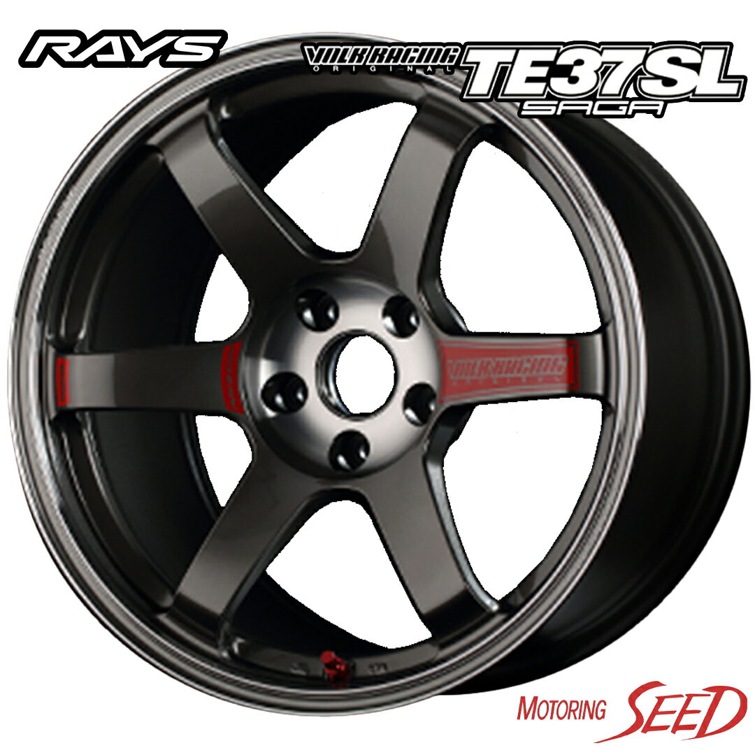 【インサイト S2000等に】RAYS VOLK RACING TE37 SAGA SL 18×8.5J 5H 114.3 45 × YOKOHAMA BluEarth GT AE51 225/40R18 サマータイヤホイール4本セット