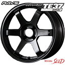 【イスト等に】RAYS VOLK RACING TE37 SONIC 16×6.5J 4H 100 38 × YOKOHAMA ADVAN NEOVA AD08R 205/50R16 サマータイヤホイール4本セット