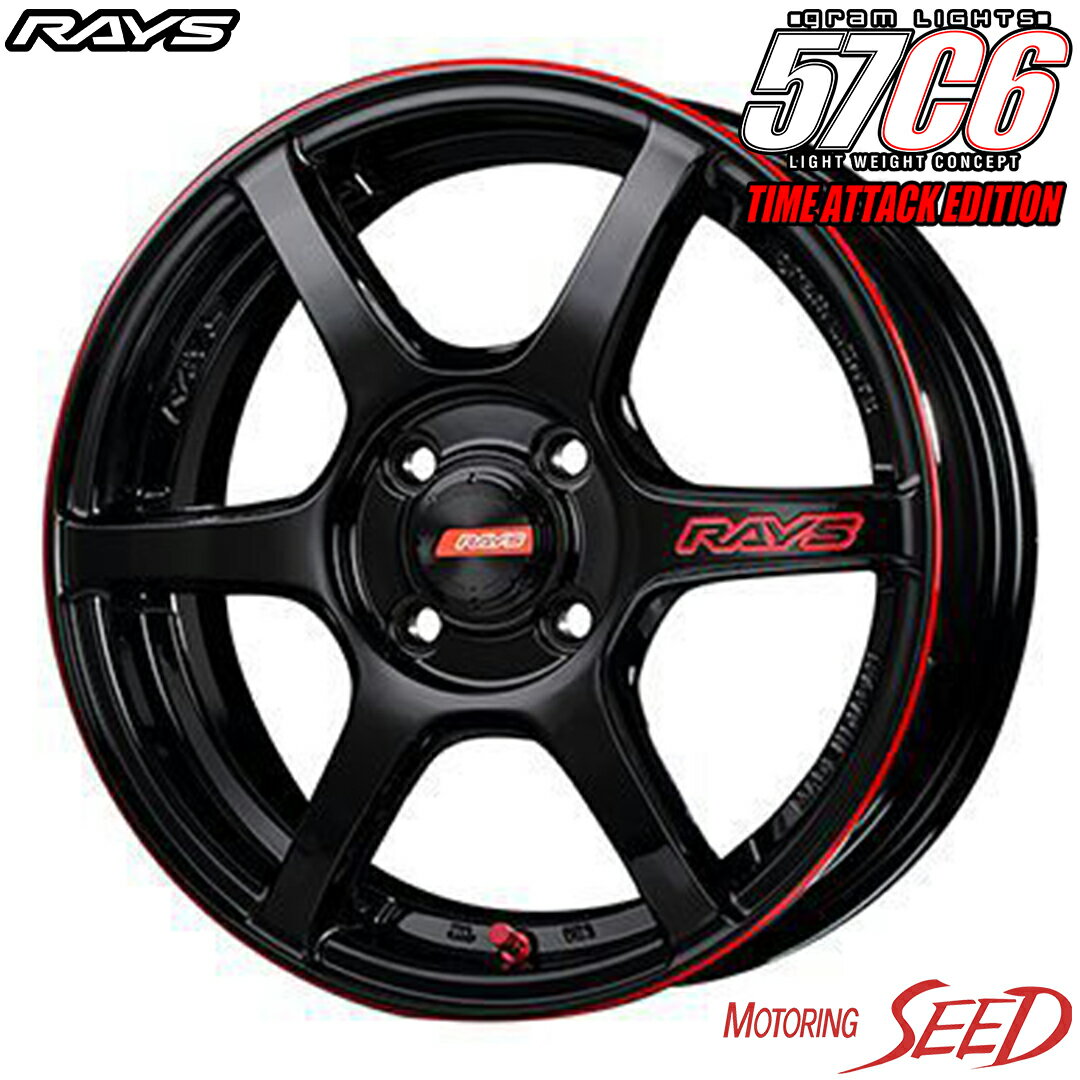 【N-BOX コペン等に】RAYS gram LIGHTS 57C6 TIME ATTACK EDITION 15×5J 4H 100 43 × HANKOOK Kinergy eco2 165/55R15 サマータイヤホイール4本セット