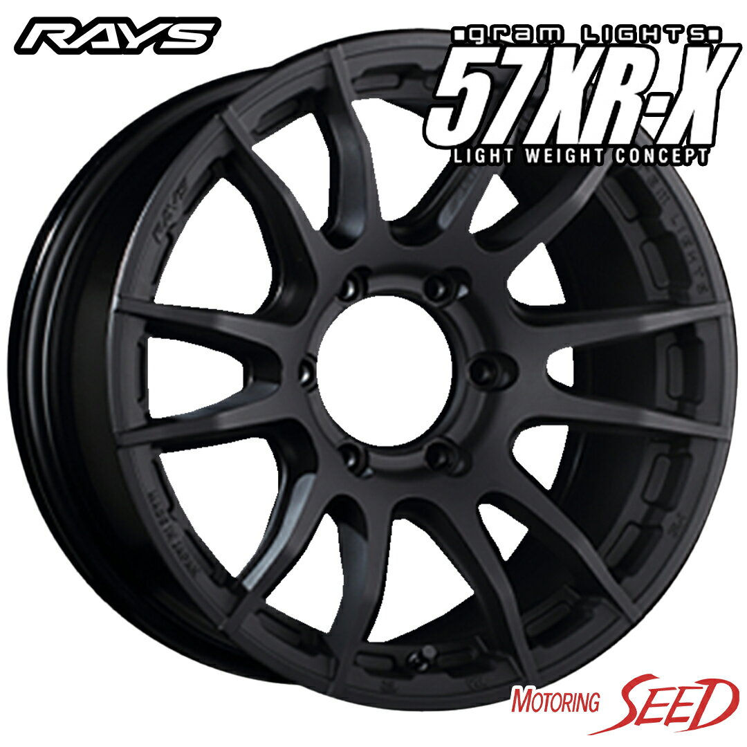 【セルシオ、フーガ等に】RAYS Gram Lights 57XR-X 17×7J 5H 114.3 +38 × BRIDGESTONE REGNO GR-X2 225/55R17 サマータイヤホイール4本セット