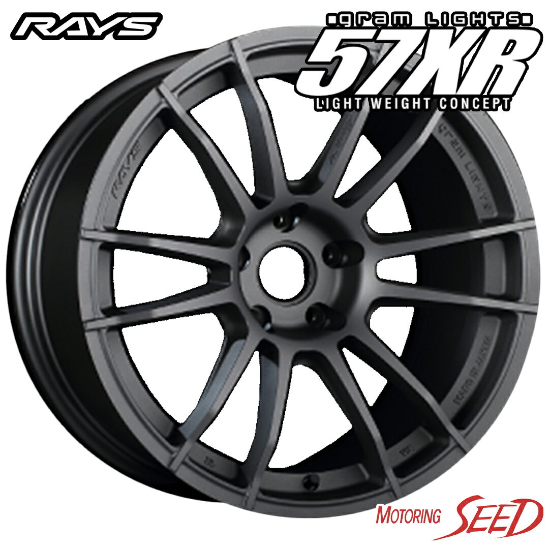 【GT-R、ランエボX等に】RAYS gramLIGHTS 57XR 18×9.5J 5H 114.3 +22 × BRIDGESTONE POTENZA Adrenalin RE004 245/40R18 サマータイヤ..