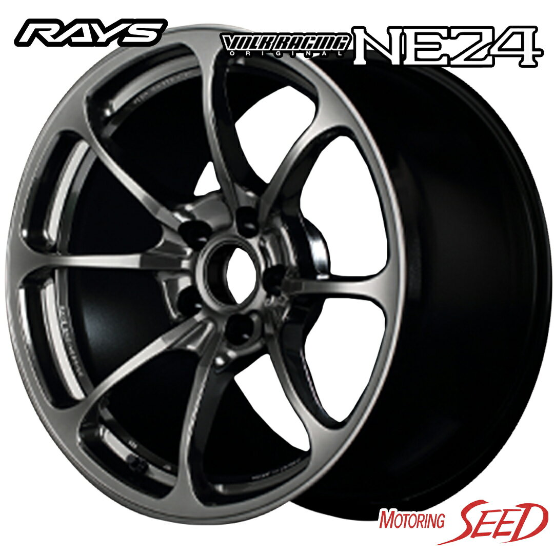 【エルグランド、フーガ等に】RAYS VOLK RACING NE24 18×8J 5H 114.3 +45 × YOKOHAMA ADVAN NEOVA AD08R 245/45R18 サマータイヤホイール4本セット