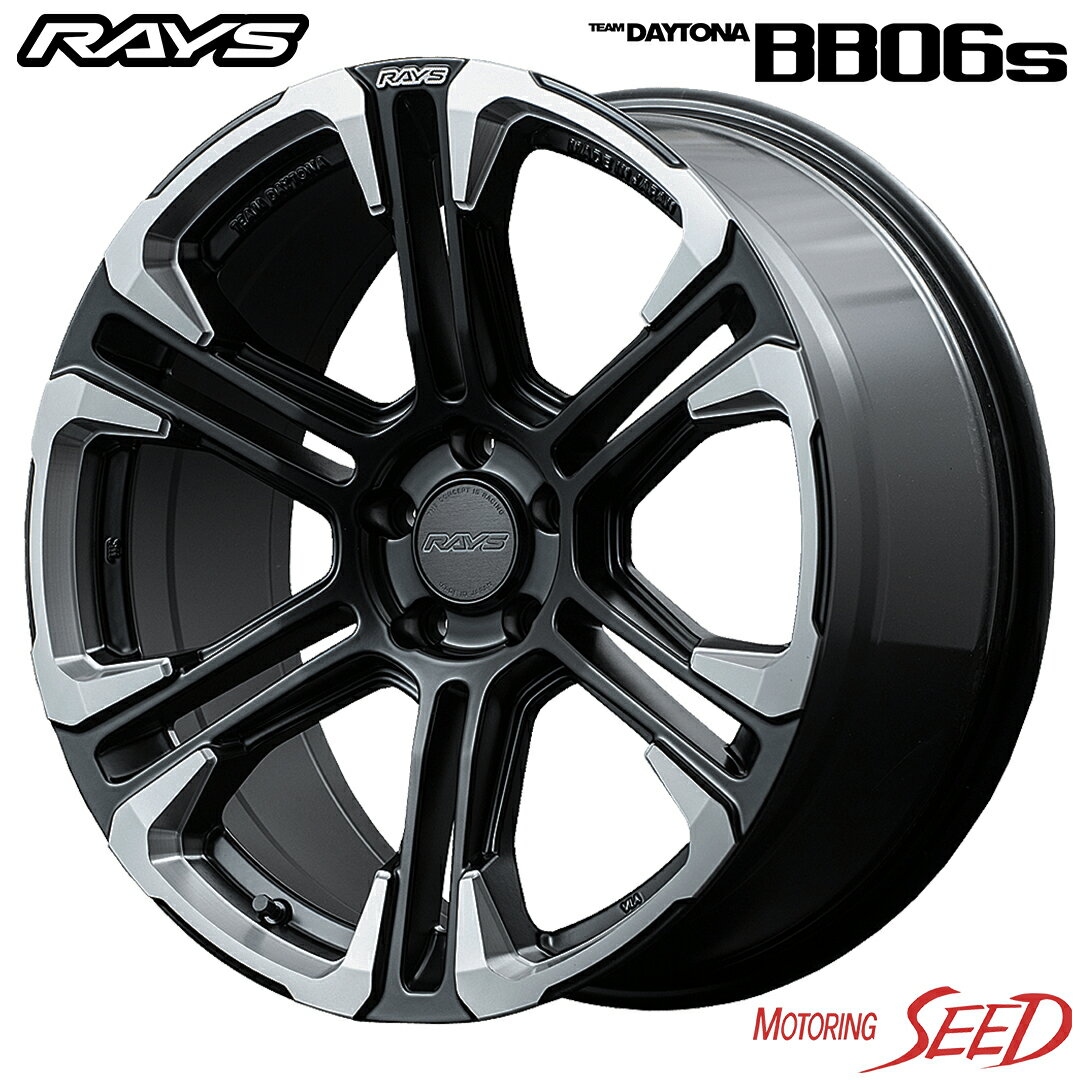 【クラウンロイヤル 等に】RAYS TEAM DAYTONA BB06S 20×8.5J 5H 114.3 +45 × BRIDGESTONE POTENZA S007A 235/30R20 サマータイヤホイール4本セット