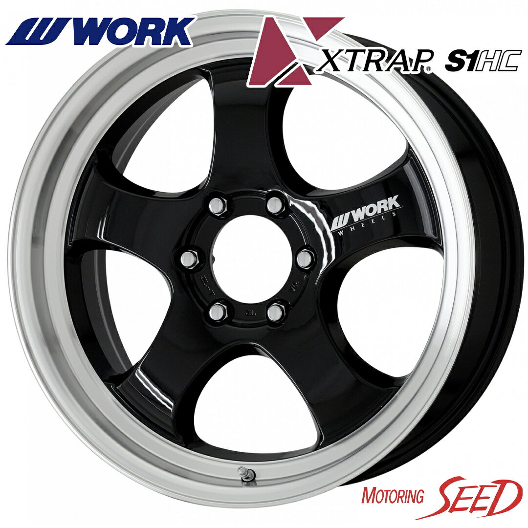 送料無料 ワーク エクストラップ M1HC 8J-18 +35 6H-139.7 XTRAP M1HC (18インチ) 6H139.7 8J+35 送料無料 ワーク エクストラップ M1HC 8J-18 +35 6H-139.7 XTRAP M1HC (18インチ) 6H139.7 8J+35